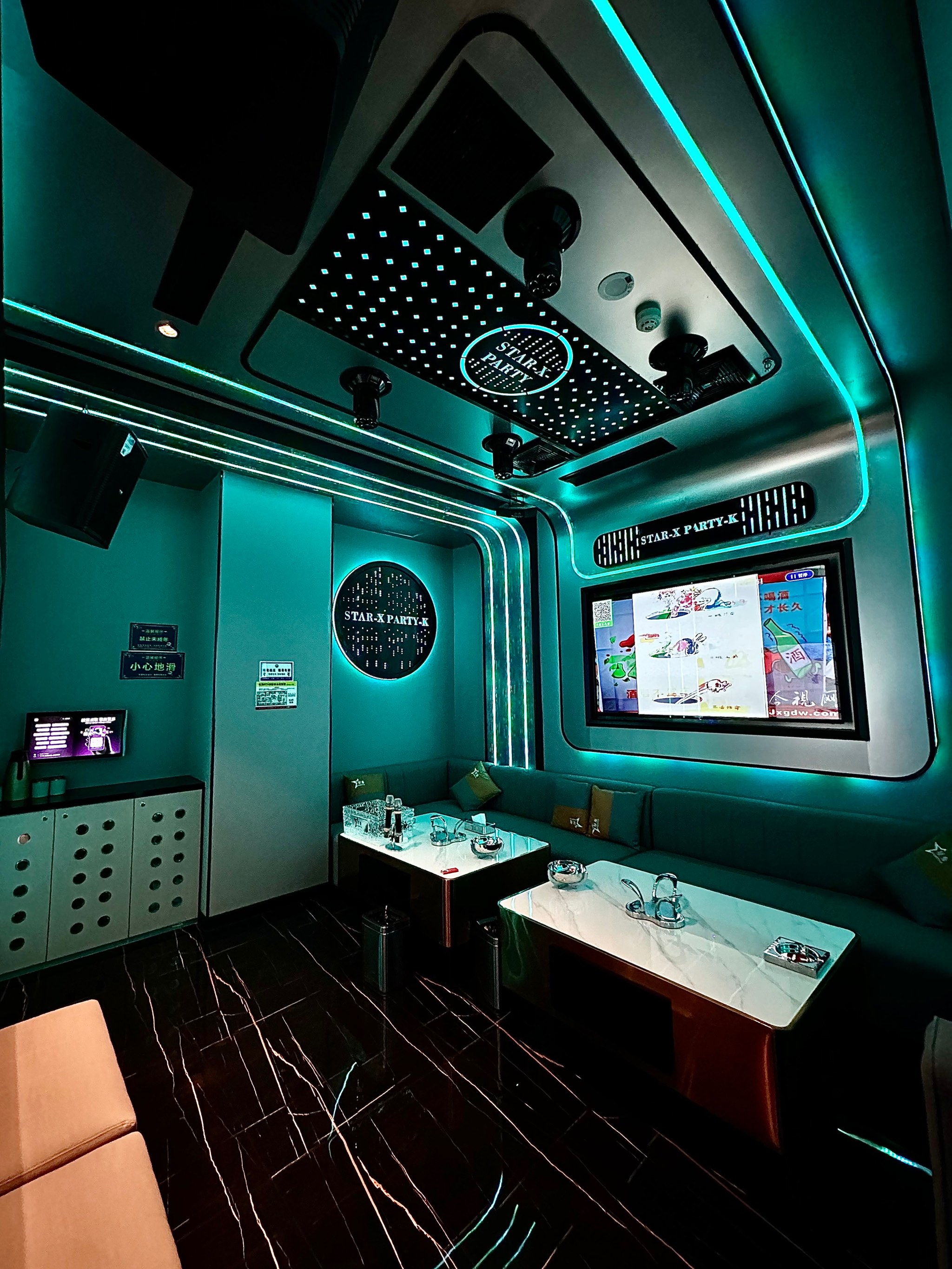 商务ktv组局指南-泽州县ktv预定